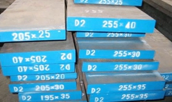 1.2379 Cold Work Mould Steel Bars with ANSI D2 Steel Grade